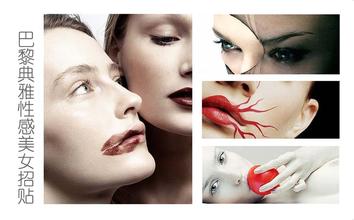 �������¶ľ�������Ƶ����Ͽ������Ȫ��Ϳ�룩��佻����6��8��������Ļ...