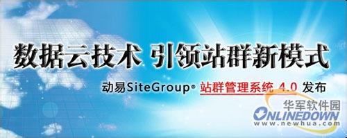 ����͸�Ӿ�������Ƶ���������Ű츱�������������ƶ�������ý���γɿ͹����Ե�������̬...